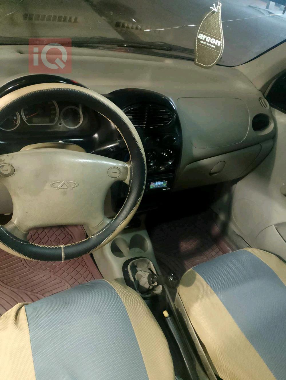 شێری S11 QQ